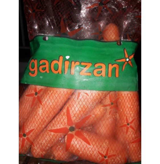 Zanahorias 1 kg Gadirzan