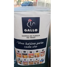 Harina de Fuerza Gallo (1kg)